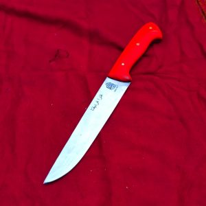 Pisau GSB HCS [MURAH]